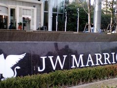 -上海新发展亚太JW万豪酒店