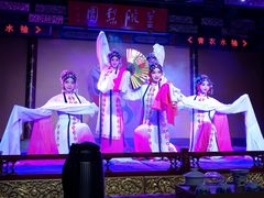 -盖碗儿梨园·变脸吐火·川剧(天府广场店)