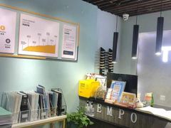 -TEMPO 音乐(五角场店)