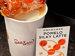-Seesaw Coffee(上海太阳宫K46店)