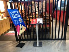 门面-霸蛮湖南菜·牛肉粉(荣京西街店)