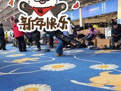 -辽阳弓长岭温泉滑雪场