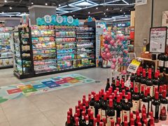 零售区-盒马鲜生(悠方店)