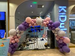 -KIDults童伴儿亲子餐厅(达美中心广场店)