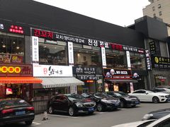 -天乐广场(食多滋美食城店)
