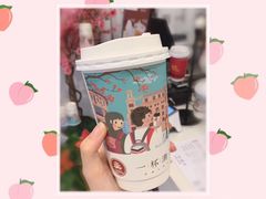 -一杯潮茶·专注潮汕茶饮(十二中创始店)