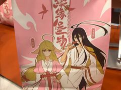 -塔斯汀中国汉堡(横岗志健广场店)