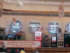 -密友回转自助火锅(世茂国际广场店)