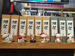 -吉川居酒屋(建国北路店)