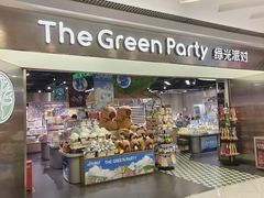 -银座mall(东直门店)