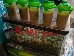 -延福橄榄(三坊七巷店)