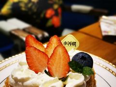 -也枫·小黄楼(南山路旗舰店)
