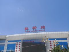 -季季红火锅(新百大店)
