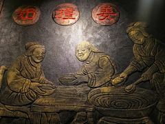 -双喜老铺(人民广场店)