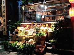 -老灶房-四川土菜(开元店)