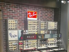 -LensCrafters亮视点(北京嘉里中心店)