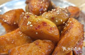 Golden Sweet Potato