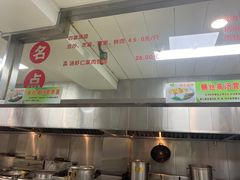 -常州糕团店(北大街新世纪商城店)