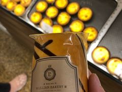 -莉蓮蛋挞(静安寺店)
