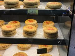-百饼园(南后街店)