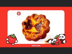 -爱达乐面包生日蛋糕(温江新尚天地店)