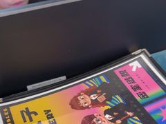 -谜盒子奇幻密室(南屏店)
