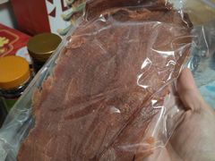 -长平腊味·潮汕特产