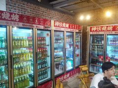 -神伙烧烤(江北黄泥塝店)