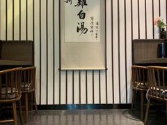 -雷神拉面(财富中心玉米楼店)