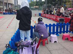 -凯德广场(金牛店)