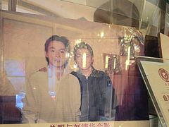 -新光酒家·河豚·海鲜·蟹料理(浦东店)
