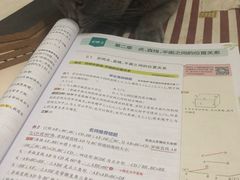 -糯米团油茶早餐铺
