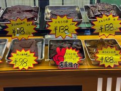 -横琴购口岸商业广场