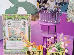 -王府井百货(总府店)