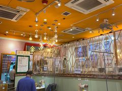 -金记冰室(霎东街店)