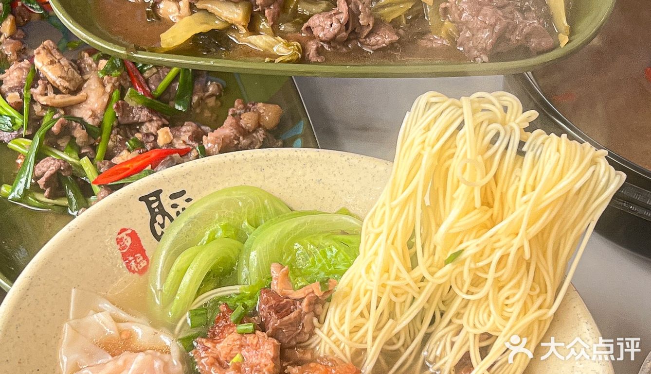 湛江|打卡蔓姨牛肉汤馆!