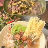 湛江|打卡蔓姨牛肉汤馆!