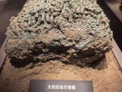 -徐州博物馆