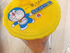 桃桃水果茶-一芳水果茶(永城金博大店)