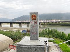 -图们国门景区