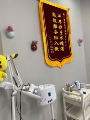 -蕾特恩专业祛痘国际连锁