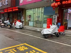 -长发西饼(相城店)