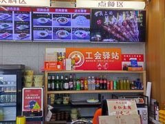 -华天新川面馆(缸瓦市店)