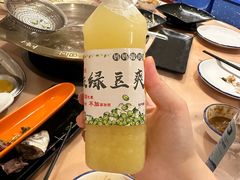 -合记汕头牛肉店(嘉禾路店)