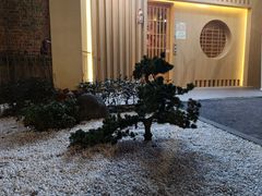 -紫· 割烹  Kappo Murasaki