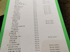 -阿庄新豫菜(通泰路店)