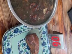 -老火车站牛肉粉