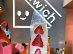 -Fruwich果明治(西单更新场店)