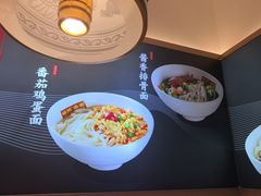 -磁州卤面·地标邯郸菜(97年创始店)