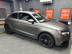 -天猫养车贴膜轻改·蓝电(优匹康桥东路店)